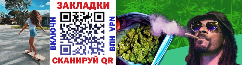 Наркошоп купить ГАШИШ  АМФЕТАМИН  Меф мяу мяу  Афипский