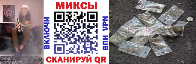 Бутират 99%  Купить где  Афипский 