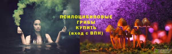MDMA Пролетарск