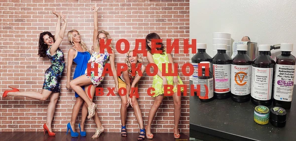 СК Протвино