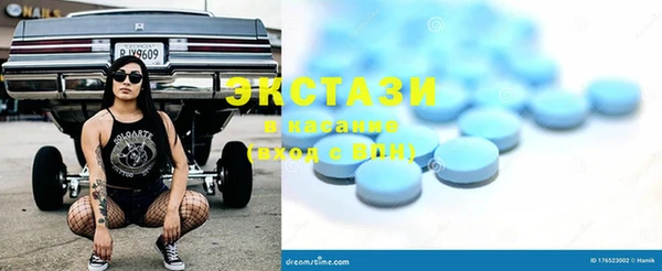 марихуана Приозерск