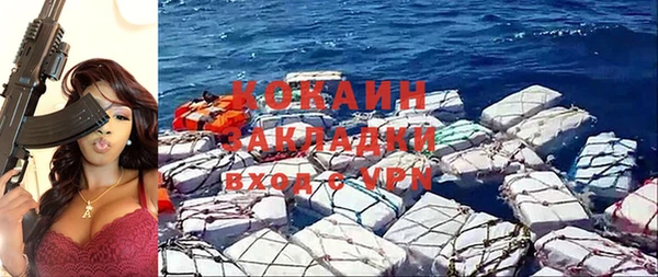 MDMA Пролетарск