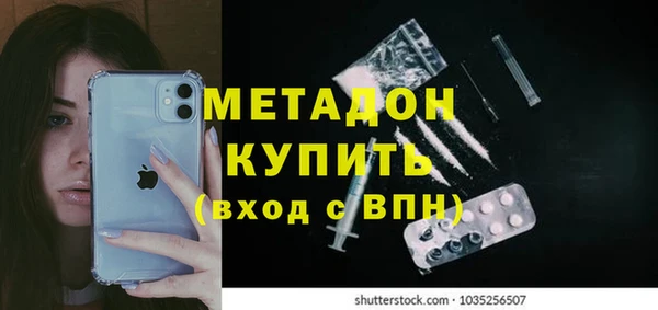 СК Протвино