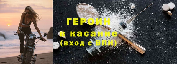 MESCALINE Ростов