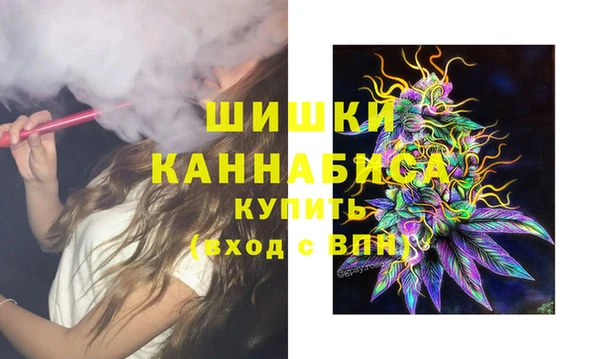 MDMA Пролетарск