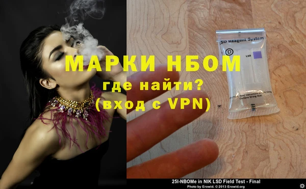 MESCALINE Ростов