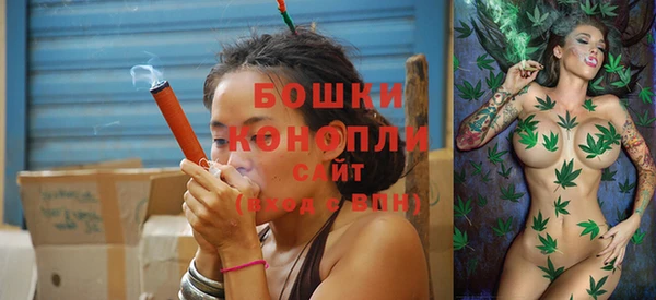 марихуана Приозерск