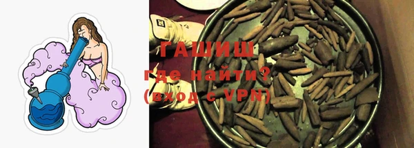 СК Протвино