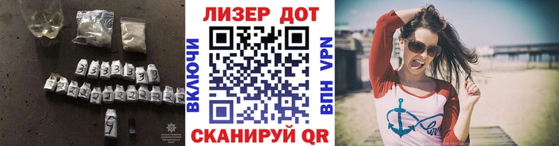 Купить  Афипский  LSD-25 экстази кислота 